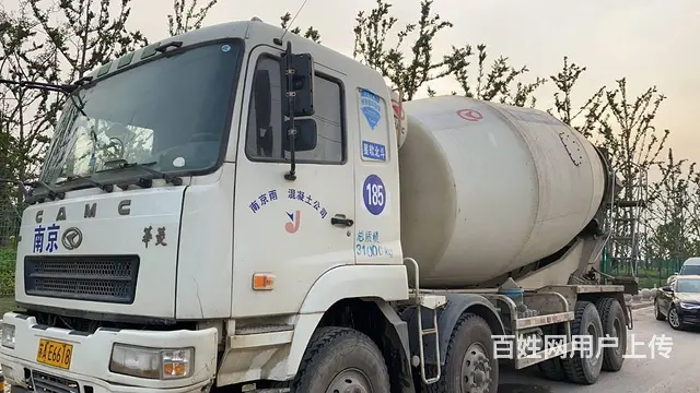出售精品17年国五18方华菱搅拌车 - 图片 4