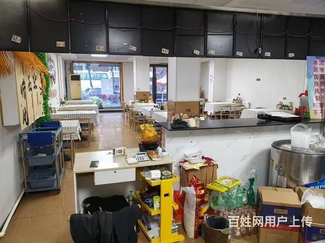 重工街建业路旺地饭店出兑： - 图片 4