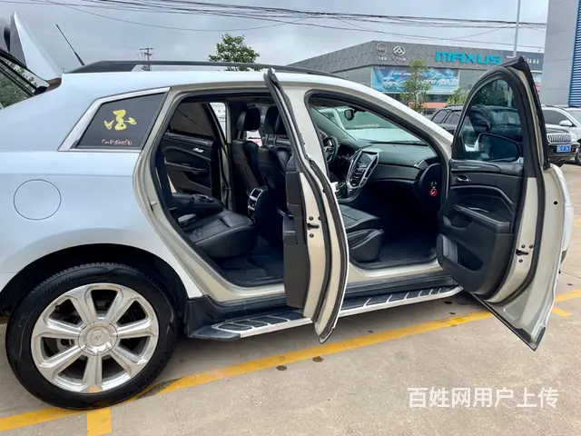 【搞定了！】凯迪拉克SRX 2013款 3.0 手自一体 舒 - 图片 7