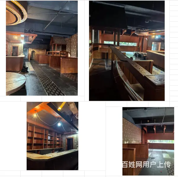 交通便利，大厦周边商场、餐饮银行配套设施一应俱全 - 图片 2