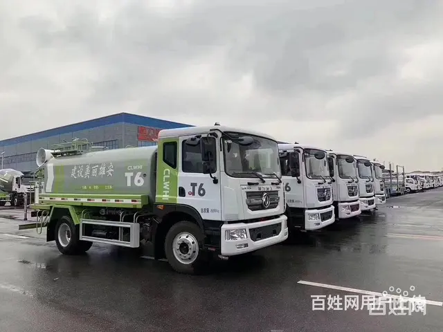 东风12方雾炮洒水车价格优惠 - 图片 2