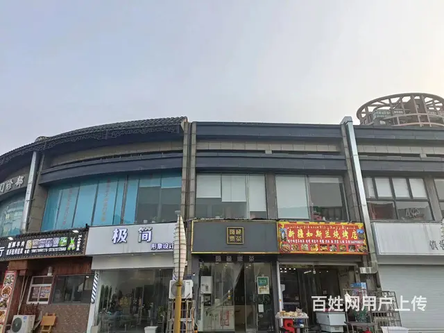 （众铺速转）683嘉善罗星路菜场对面奶茶店急转让 - 图片 3