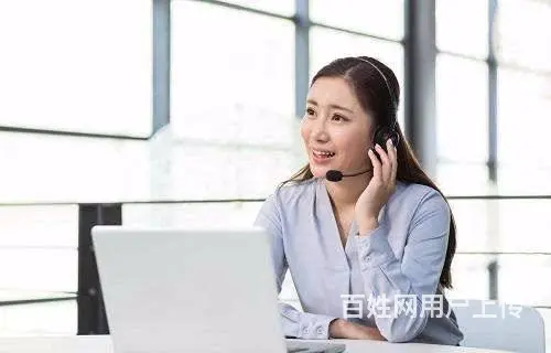 1、承接电话营销、客服外包、售前售后客户服务、电话 - 图片 2