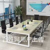 中山沙溪圣狮周边学办公软件哪专业？选东方培训学校的图片