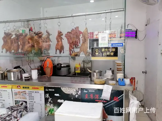 【创美】 寨子旧货市场附近快餐店转让，可空转 - 图片 5
