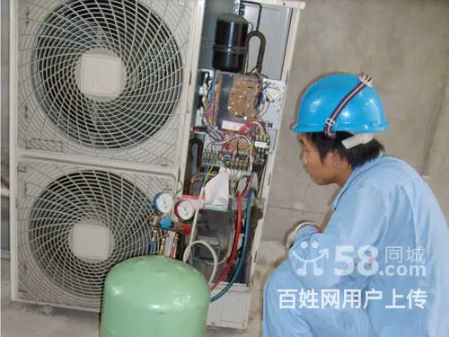 专业维修各种空调、空调拆机、空调安装、空调加冰种 - 图片 5