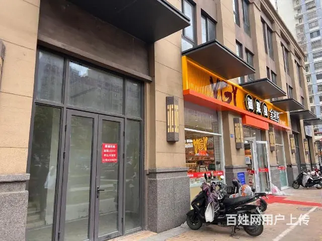 小区西大门！！路劲城市主场商铺，已租餐饮，租金6万 - 图片 2