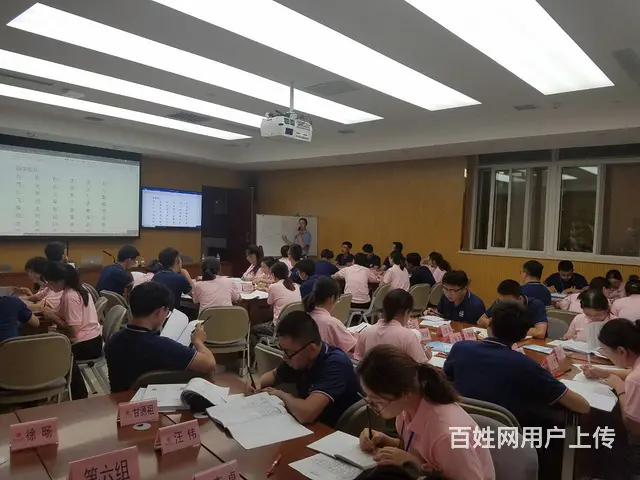 科海学校电脑办公、平面设计、等级考试、电脑维修培训 - 图片 3