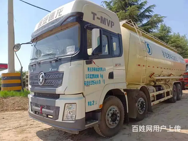 渭南转让20年二手德龙散装水泥罐车 48方罐 国五 - 图片 2
