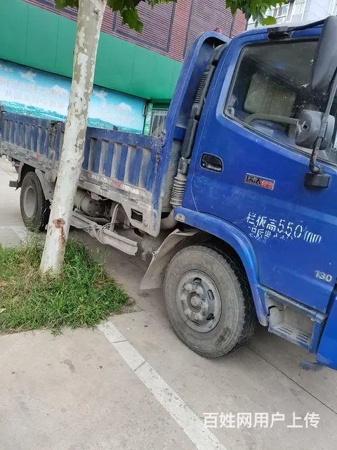 【搞定了！】福田瑞沃 其他 平板车 - 图片 4