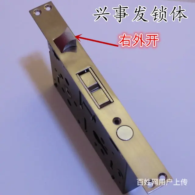 合肥庐阳区开汽车锁，配车钥匙24小时上门服务 - 图片