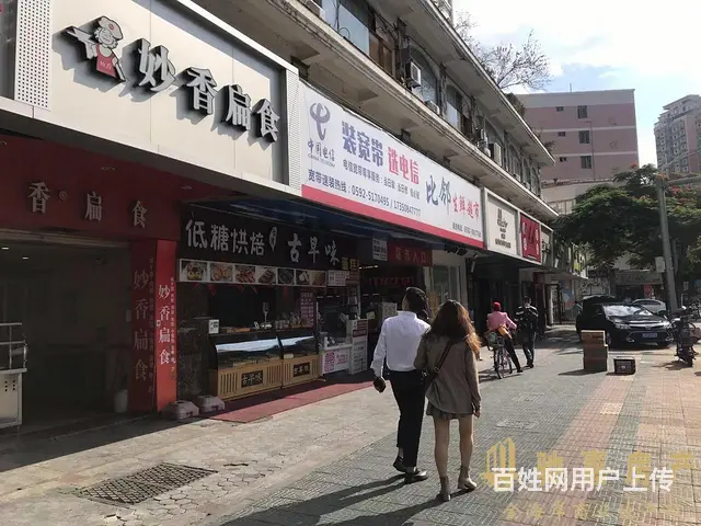 火车站商圈 旺铺 适合餐饮小吃烧烤火锅养生美发等 - 图片 3