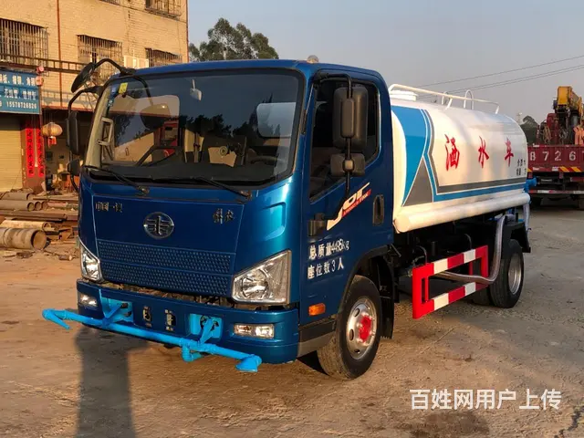 准2020年中国一汽解放8方洒水车、价格便宜。 - 图片 6