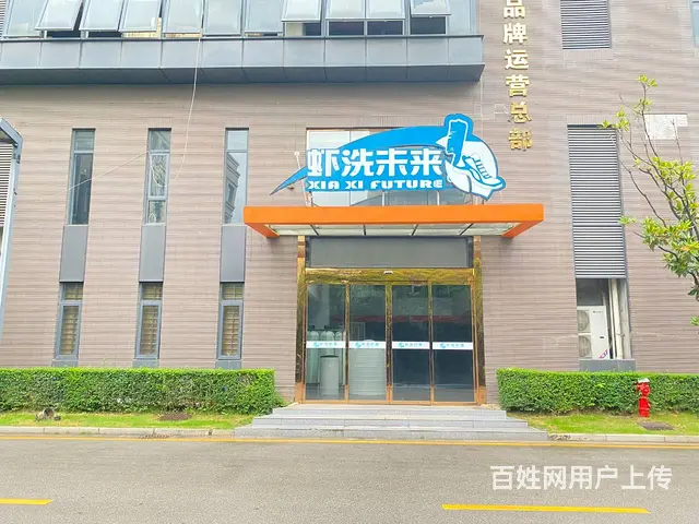 （房东直租）长沙科技新城精装650平通间，350平办公带家具 - 图片 6