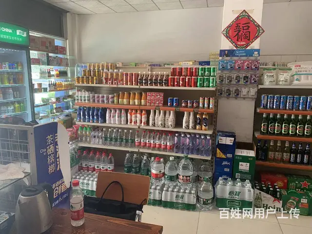 （个人）岳麓区阳光100附近小区便利店转让 - 图片 4