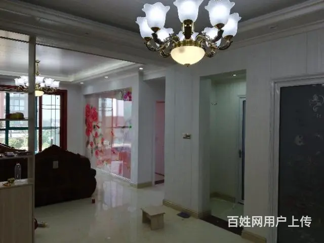 运程装饰 - 图片 10