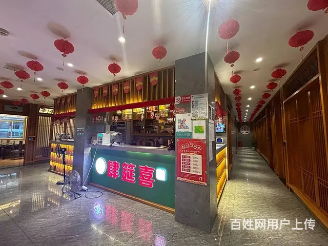 （老板本人）时代阳光大道粟塘小区精装茶楼茶餐厅优价转让 - 图片 7