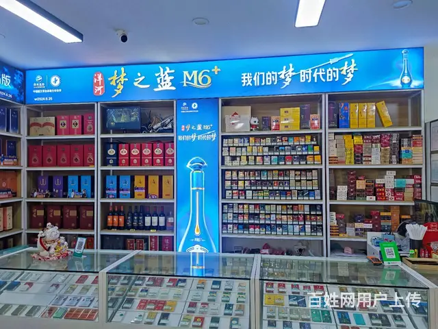 湘江世纪城菜市场拐角精装烟酒超市低价转让带烟草证可空转 - 图片 3