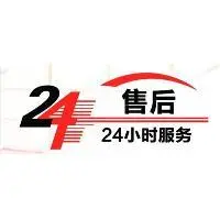 杭州美标马桶售后服务（各中心）（美标）维修电话 - 图片 3