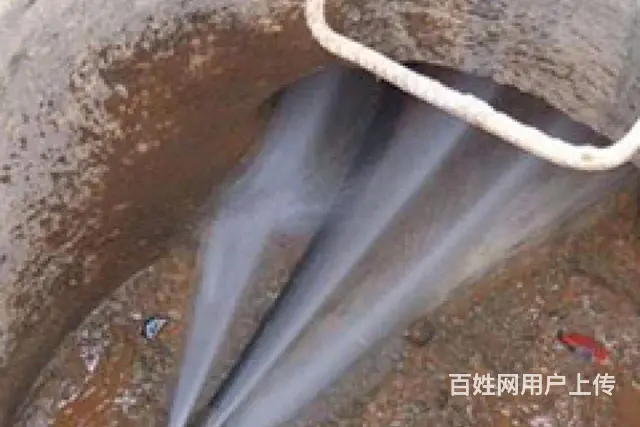 吉林管道疏通化粪池疏通吉林疑难下水改造 - 图片 3