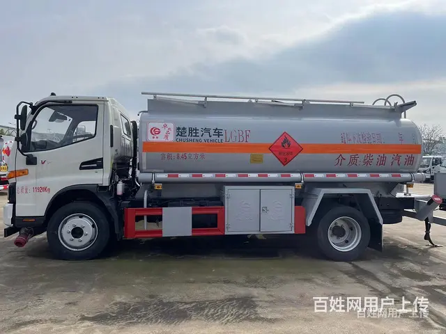 塔城国六东风华神8吨加油车润滑油运输车厂家直销批发价 - 图片 2