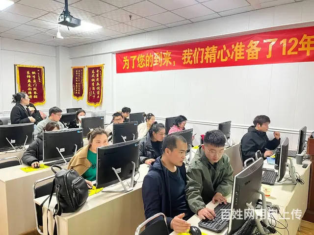 临沂拼多多运营培训淘宝运营培训开网店培训 - 图片 2