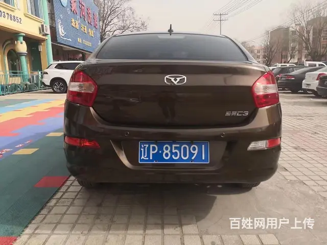 凯翼C3 2016款 C3R 1.5 自动 虹钻版 - 图片 4