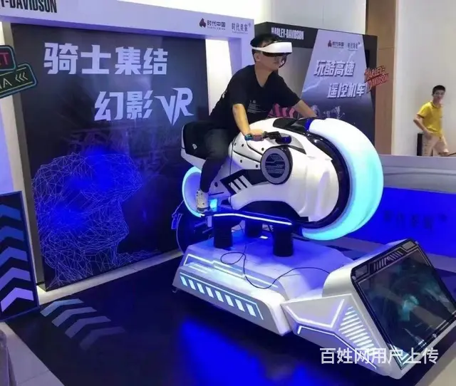 vr滑雪机出租vr滑雪租赁 - 图片 6