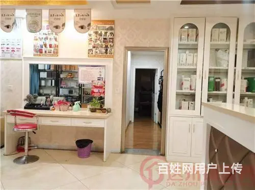 （达州铺源网）市内荷叶街凤凰头130㎡美容院转让 - 图片 4