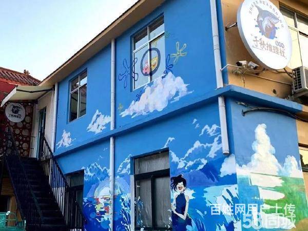 急转！泰安市岱岳区泰山公馆200平剧本杀的图片