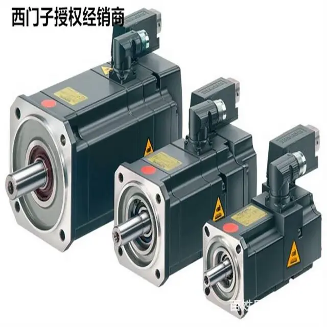 SM521数字输入模块 - 图片 1