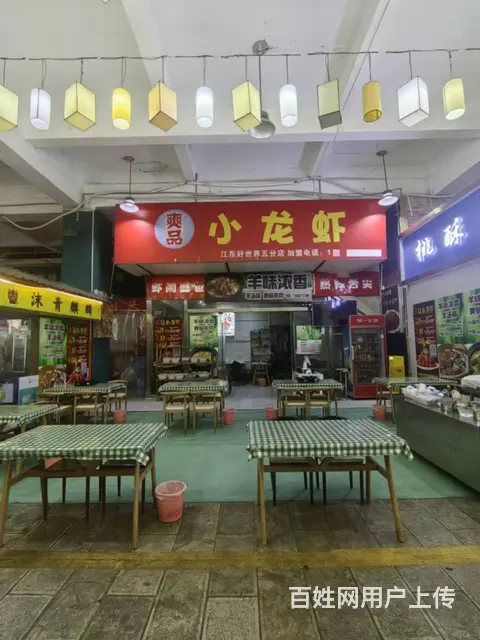 （51旺铺推荐）盘龙区江东好世界120平餐饮店转让 - 图片 1