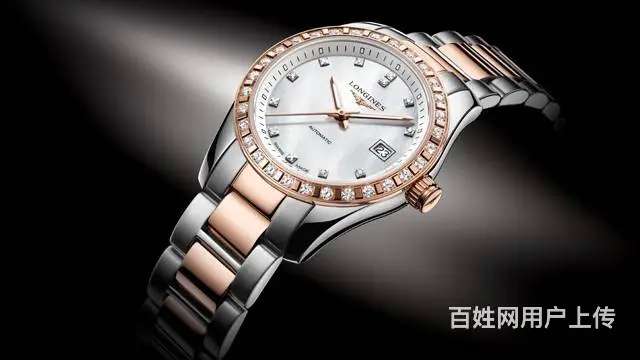 三原高价回收钻石名表戒指貂皮品牌奢侈品回收 - 图片