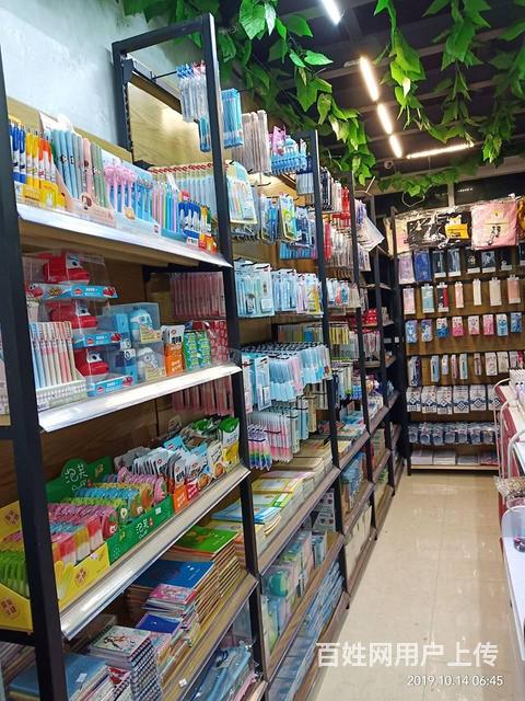 （58金铺）北城金玉祥和广场成熟文具店对外转让！！！的图片