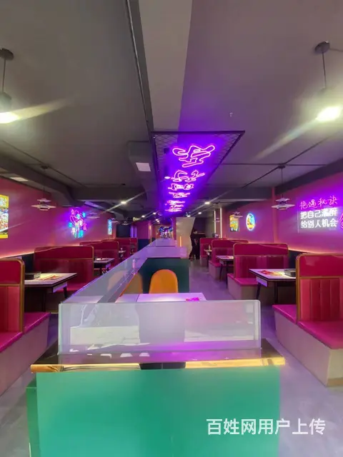 【搞定了！】南岗区学府 烧烤店出兑 餐饮店转让 - 图片 9