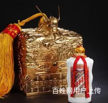 垦利飞天茅台上门回收、垦利回收年份珍品茅台电话 - 图片 4