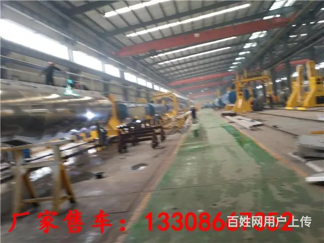 铝合金油罐车专促销价格 - 图片 10