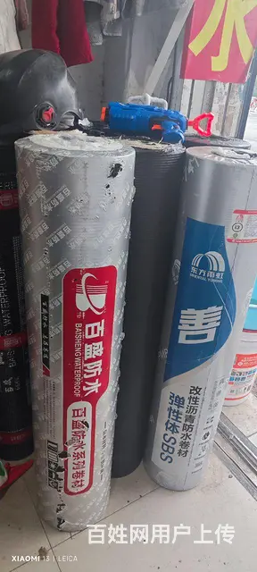 八年老店-免费上门——淮南市防水服务 - 图片 7