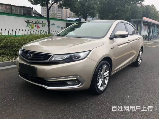 吉利 帝豪 2017款 帝豪GL 1.3T 双离合 - 图片 2