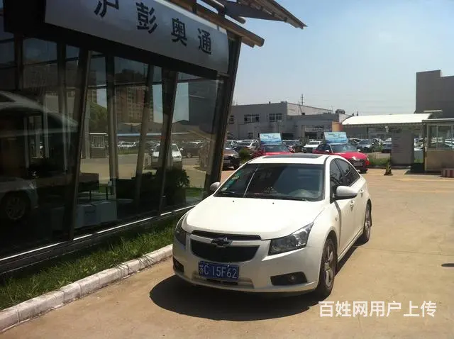 雪佛兰科鲁兹 2011款 1.6L 自动 SL天地 - 图片 1