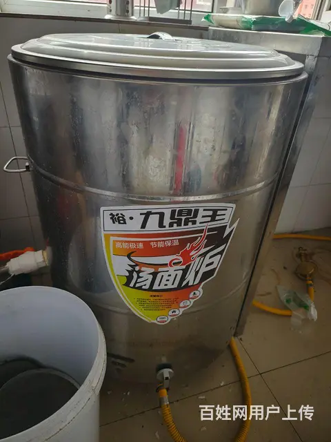 超级合适 - 图片 3