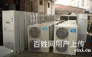 上虞回收电视机、空调、洗衣机、冰箱、中央空调 - 图片 3