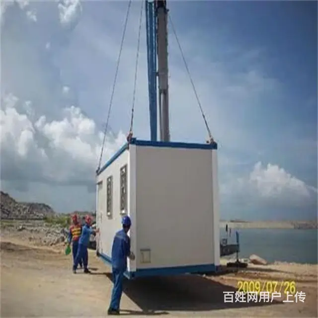 海宁硖石街道、.移动房出租出售移动房定做多少钱 - 图片 9