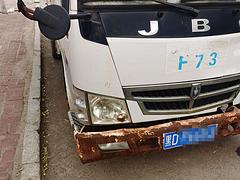 金杯 领骐 平板车 国3