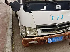 金杯 领骐 平板车 国3