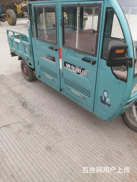 宗申双排电动三轮车 - 图片 2