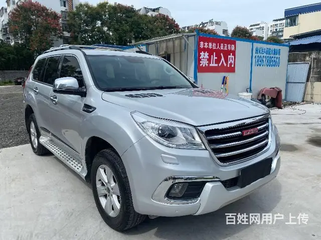 哈弗H9 2015款 2.0T 手自一体 四驱豪华型7座 - 图片 1