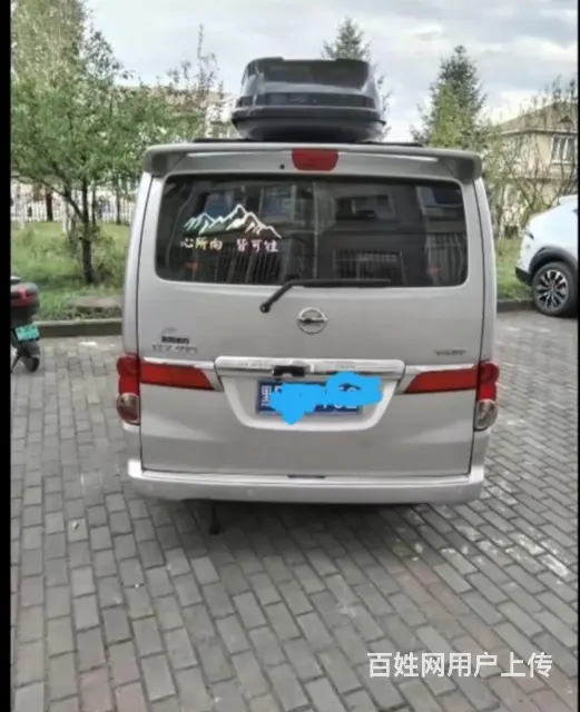 日产NV200 2012款 1.6 手动 豪华型 232座 - 图片 2