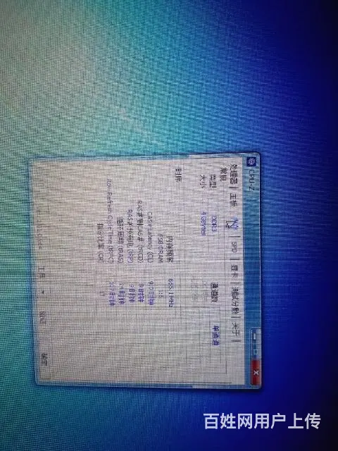 Dell  n5110  15寸屏的本子 - 图片 4