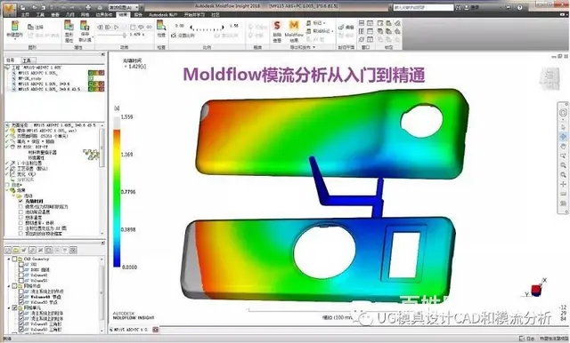 厦门UG培训班厦门UG数控编程 数控编程培训ug - 图片 6